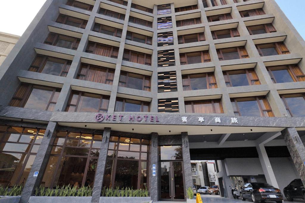 เคต โฮเต็ล Hotel ยู่หลี่ ภายนอก รูปภาพ